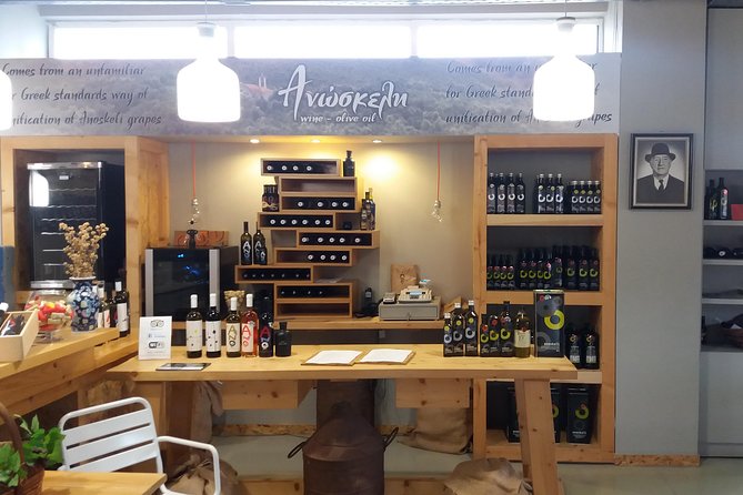 Wine & Olive Oil Tour with Lunch at Milia Mountain Retreat - Vouves and the old olive tree